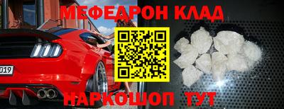 mdma Кингисепп