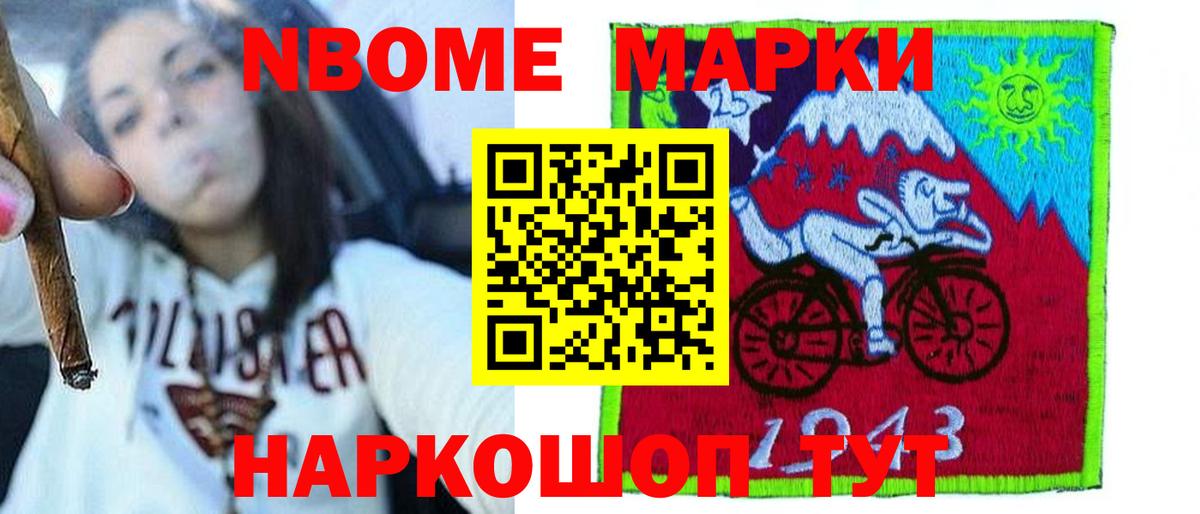 ЛСД экстази кислота Кириши