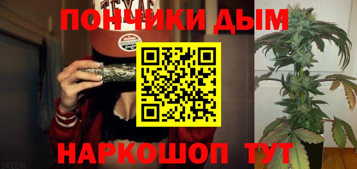  Cocaine Кириши